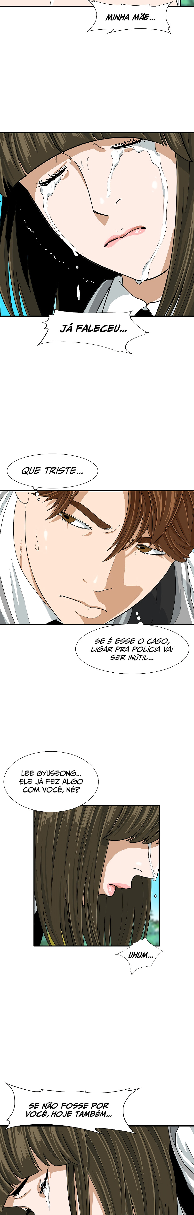 This Is the Law Vol. 1 Ch. 5 第28页