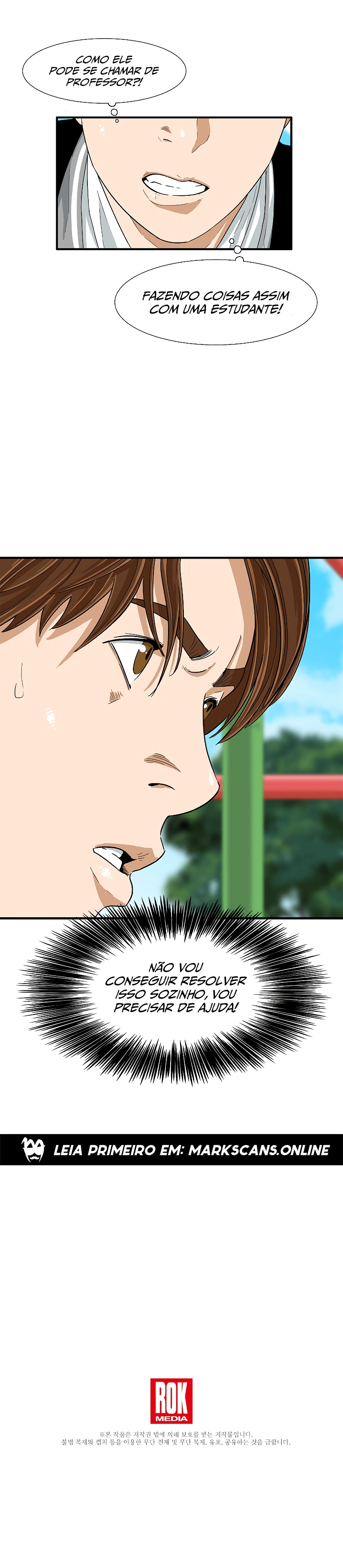 This Is the Law Vol. 1 Ch. 5 第30页
