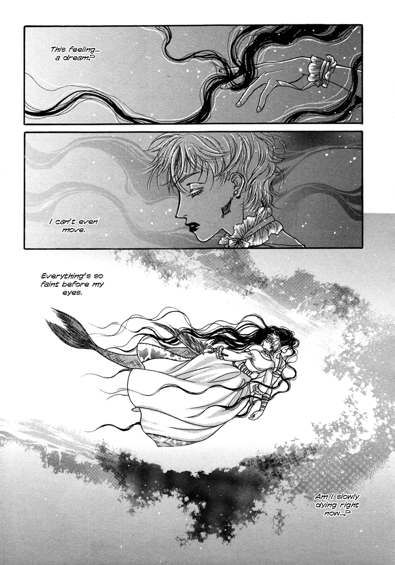Evyione Vol. 1 Ch. 2 第12页