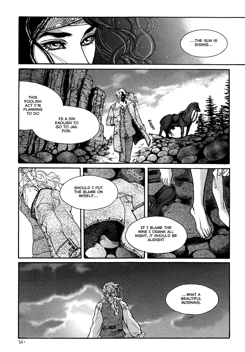Evyione Vol. 1 Ch. 2 第16页