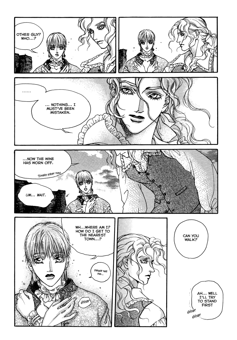 Evyione Vol. 1 Ch. 2 第21页