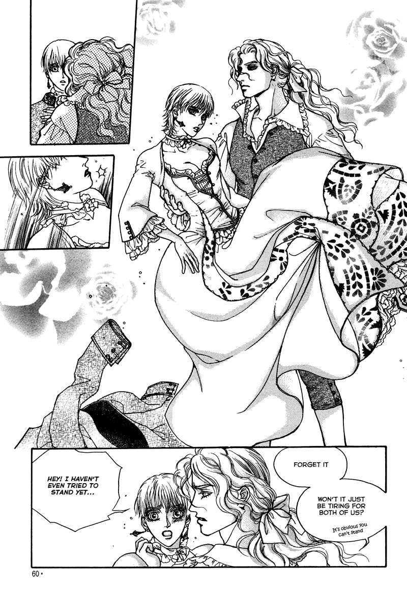 Evyione Vol. 1 Ch. 2 第22页