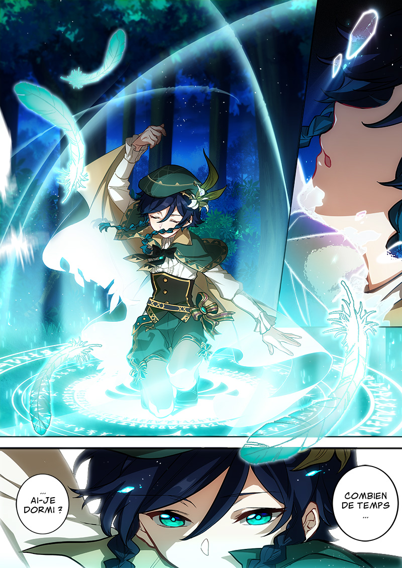 Genshin Impact Prologue 第12页