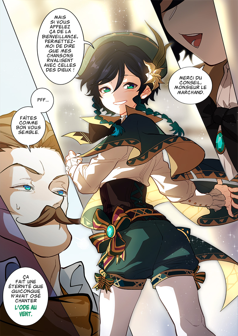 Genshin Impact Prologue 第23页