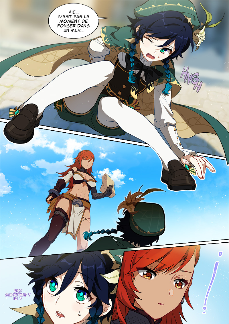 Genshin Impact Prologue 第32页