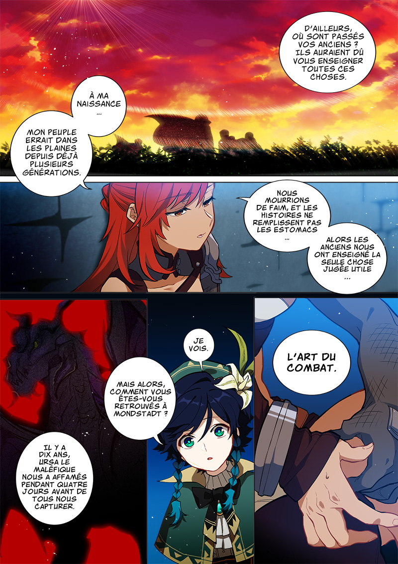 Genshin Impact Prologue 第43页