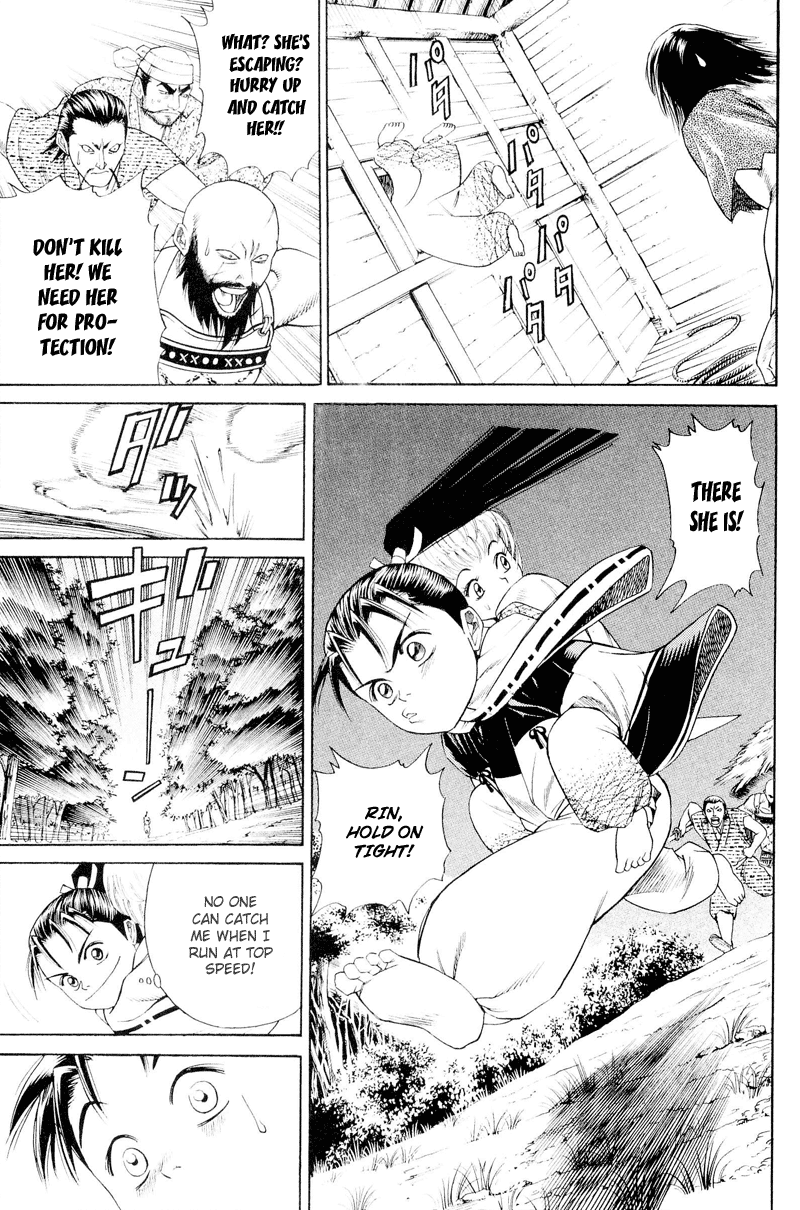 Shana oh Yoshitsune Flowers Blooming 第38页