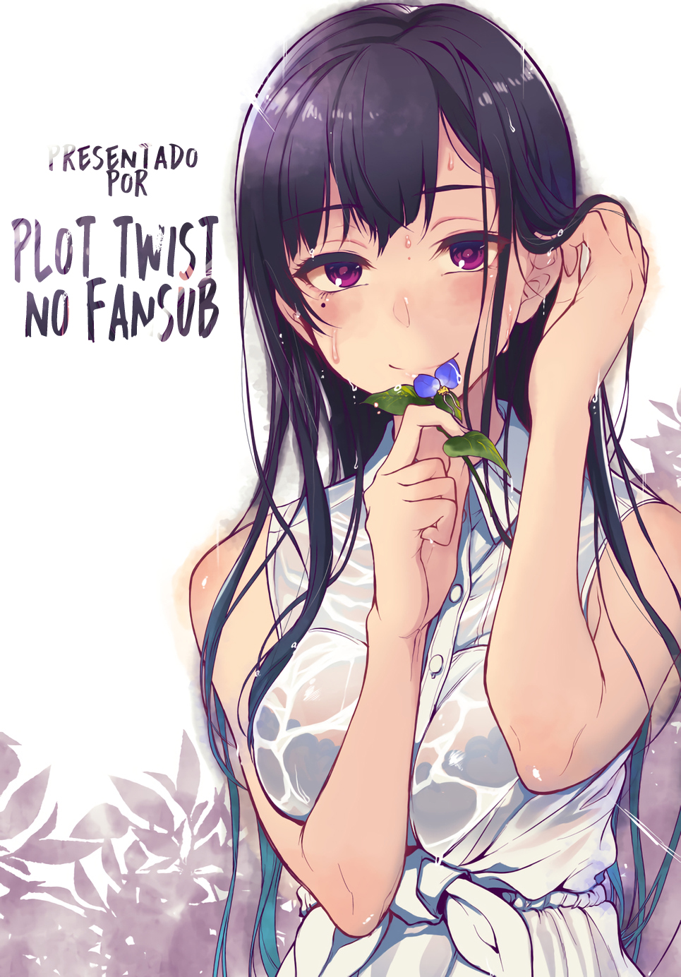 Ane Naru Mono Vol. 1 Ch. 3 第4页