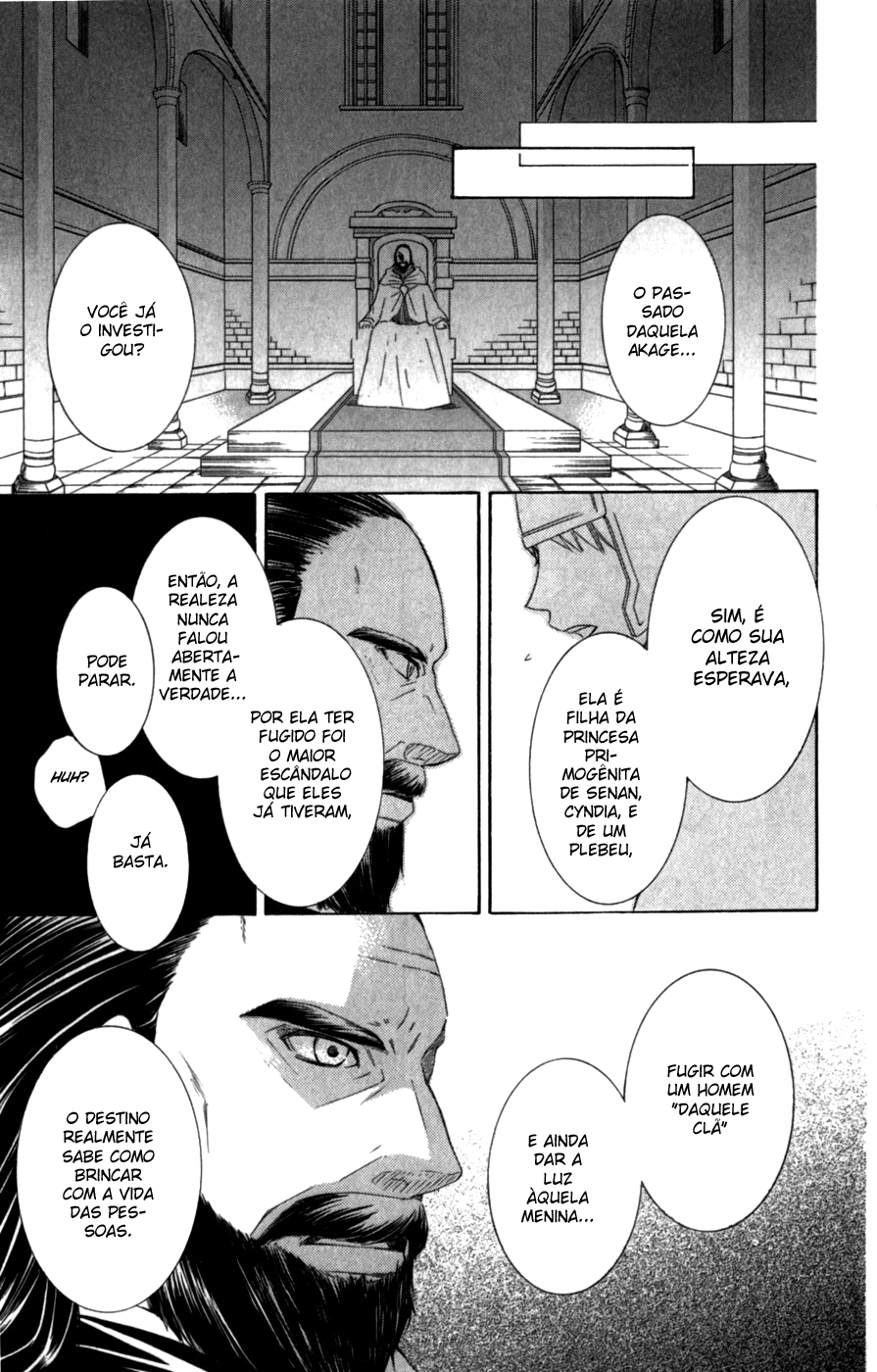 Reimei no Arcana Vol. 2 Ch. 4 第19页