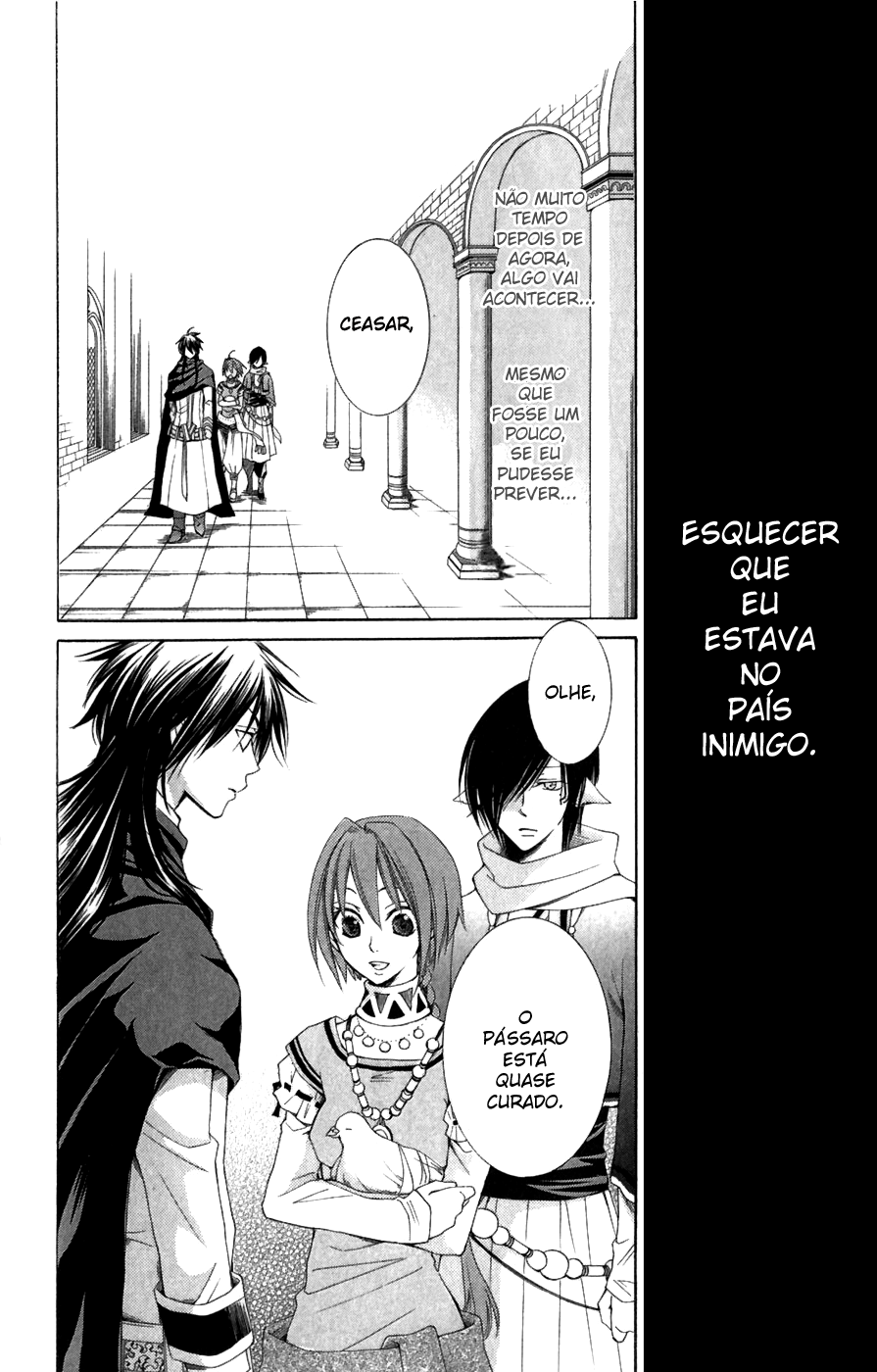 Reimei no Arcana Vol. 2 Ch. 4 第38页