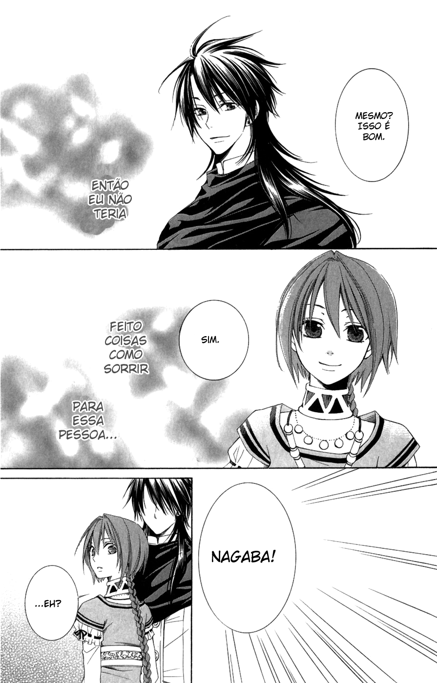 Reimei no Arcana Vol. 2 Ch. 4 第39页