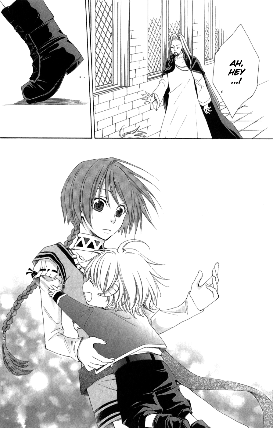 Reimei no Arcana Vol. 2 Ch. 4 第40页