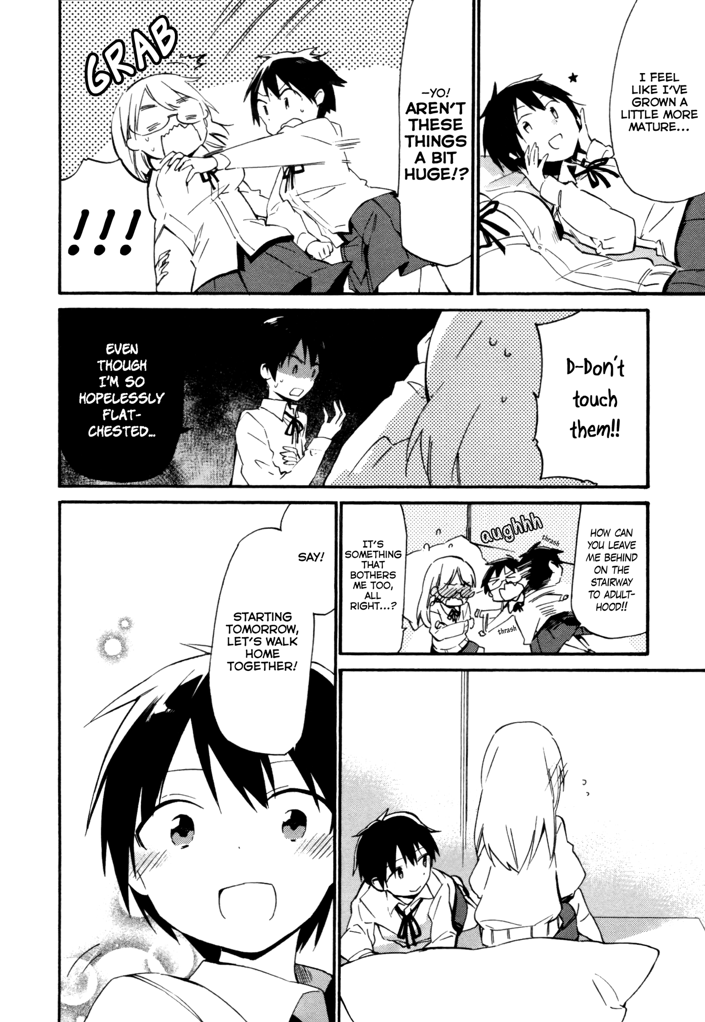 Tsubomi (Anthology) Tonari No 第19页