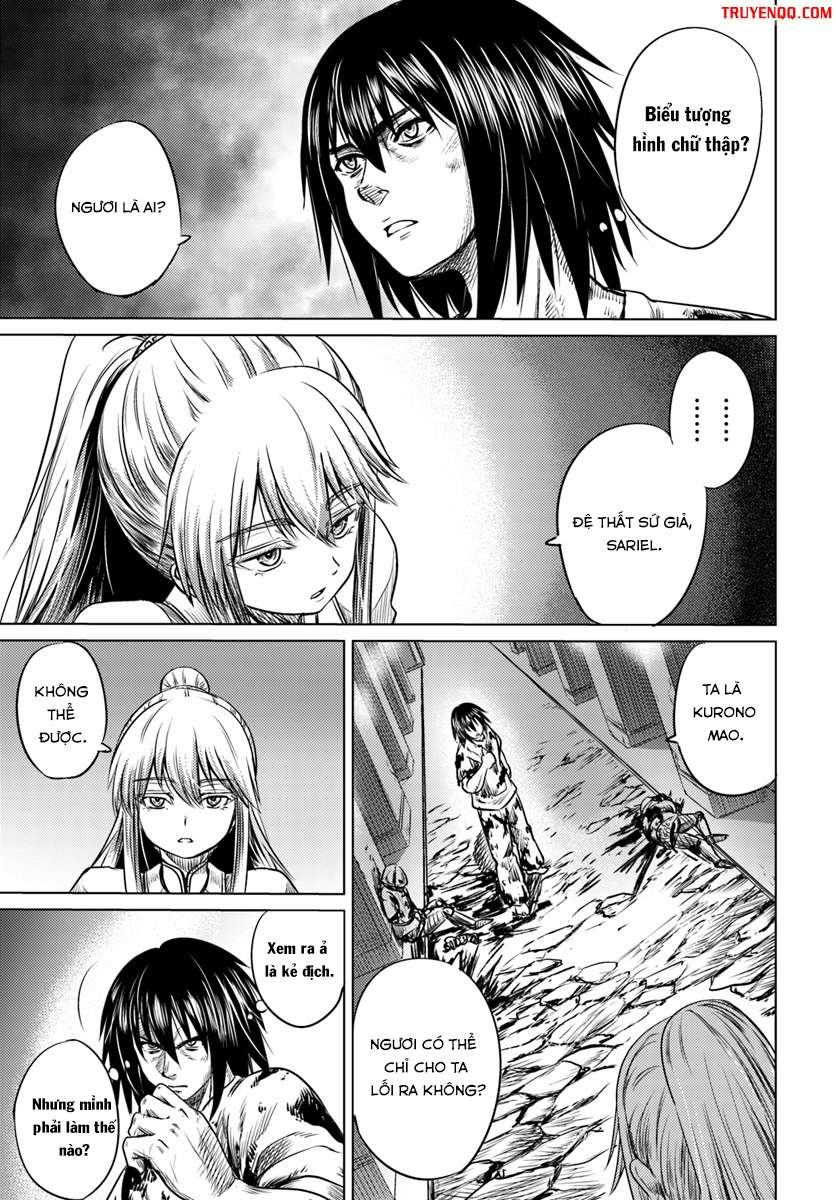 Kuro no Maou Vol. 1 Ch. 2 第20页