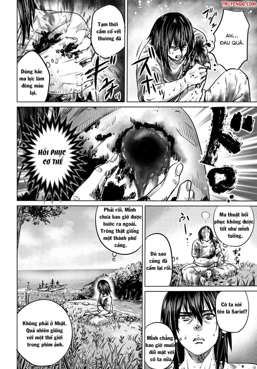 Kuro no Maou Vol. 1 Ch. 2 第31页