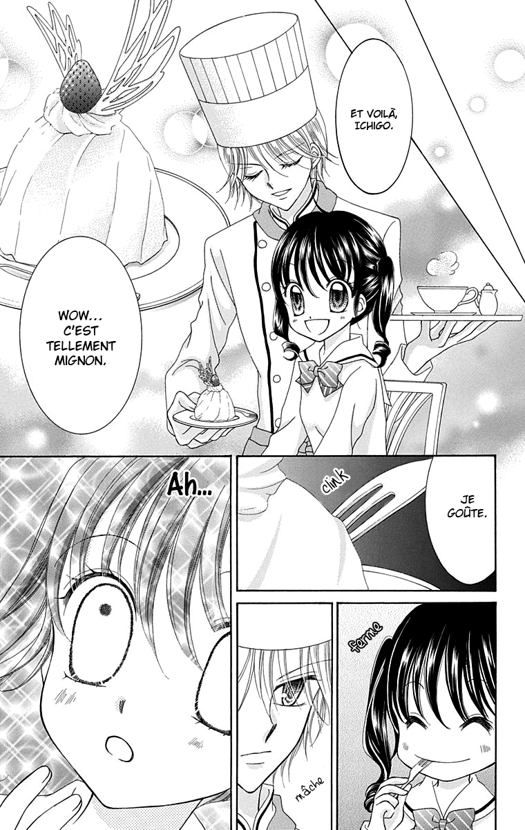 Yumeiro Patissiere Vol. 1 Ch. 1 第16页