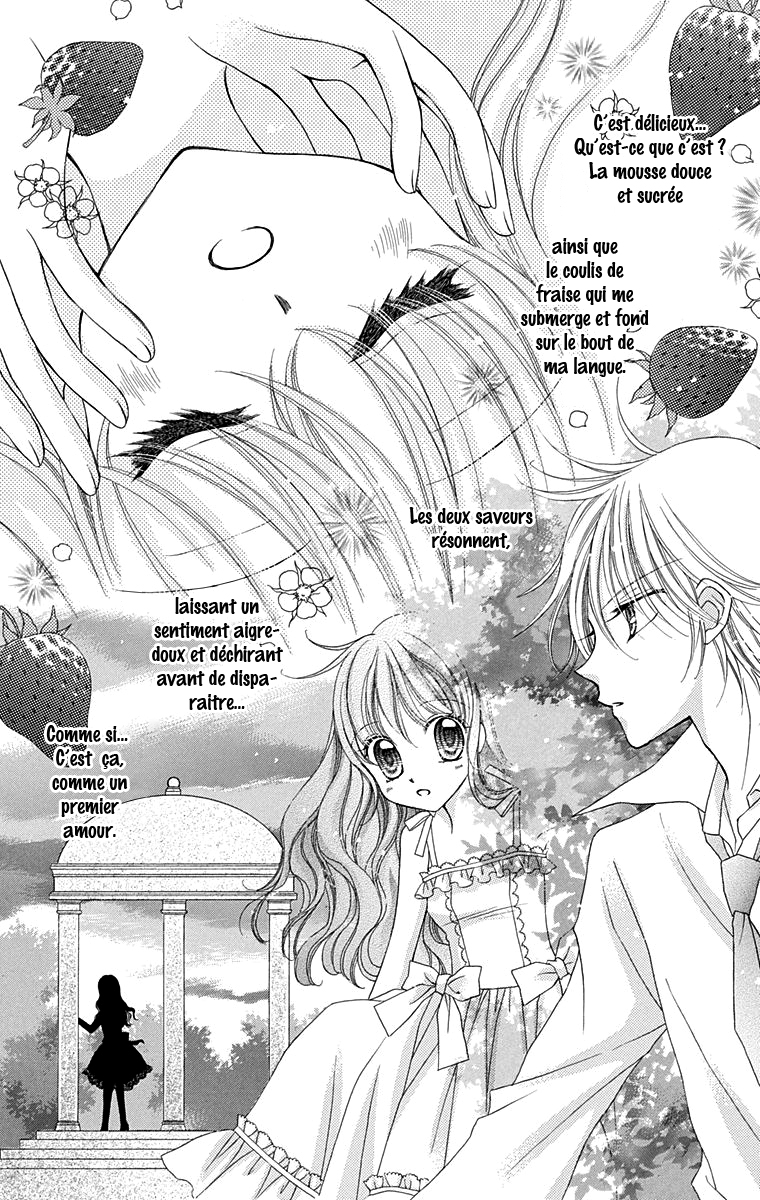 Yumeiro Patissiere Vol. 1 Ch. 1 第17页