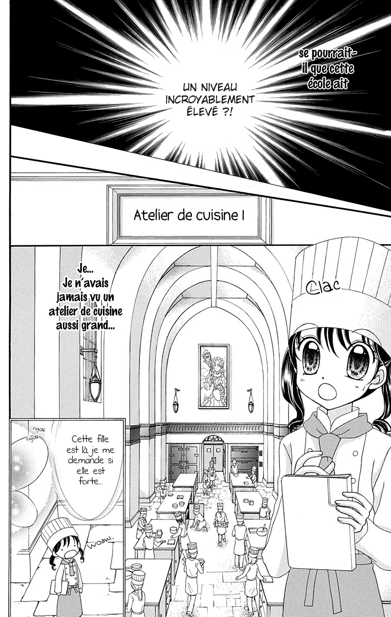 Yumeiro Patissiere Vol. 1 Ch. 1 第27页