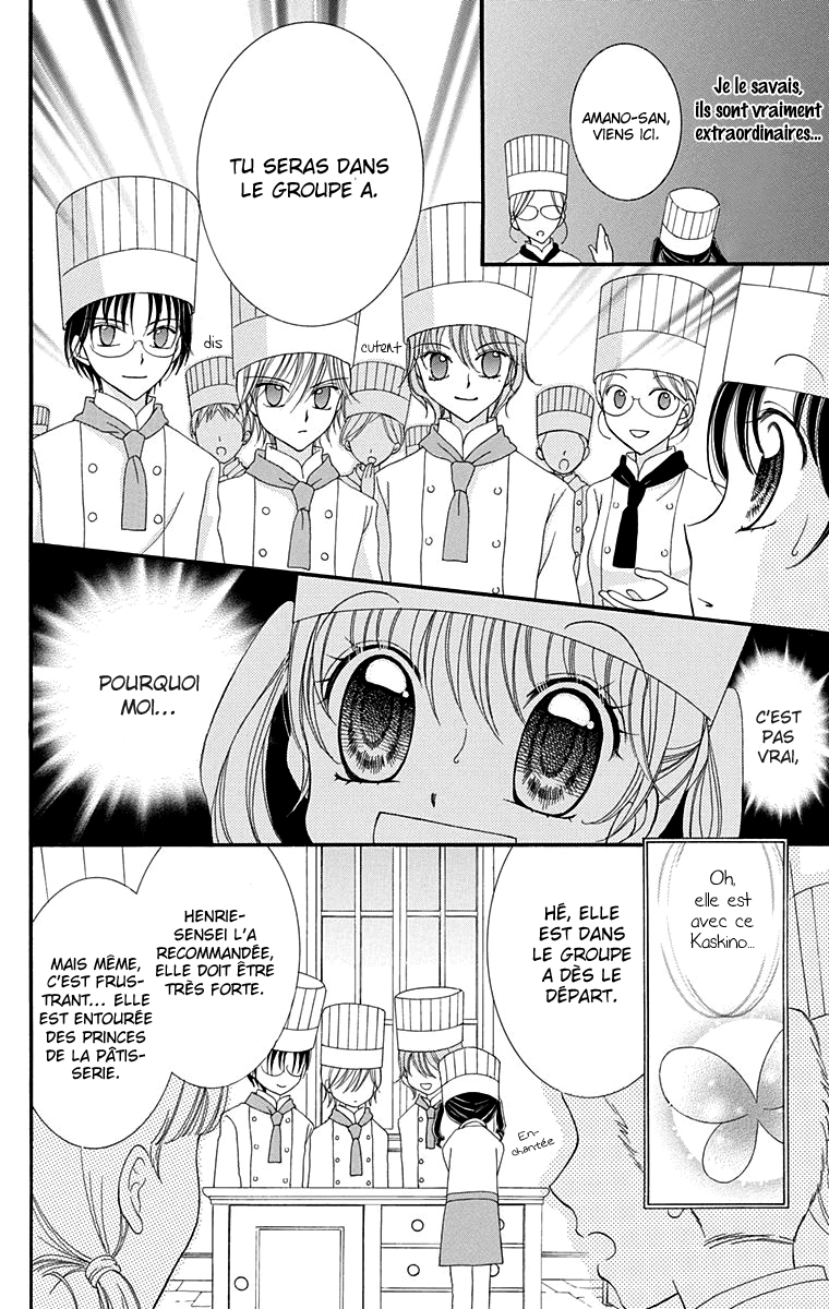 Yumeiro Patissiere Vol. 1 Ch. 1 第29页