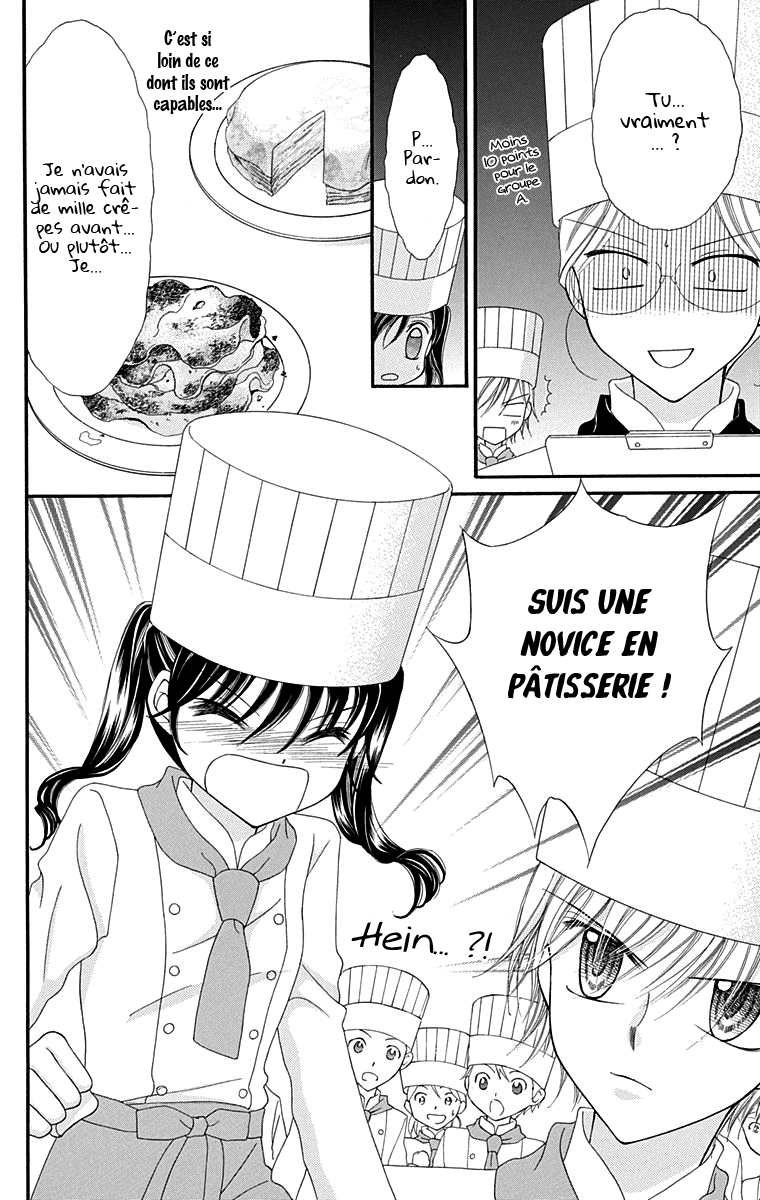 Yumeiro Patissiere Vol. 1 Ch. 1 第35页