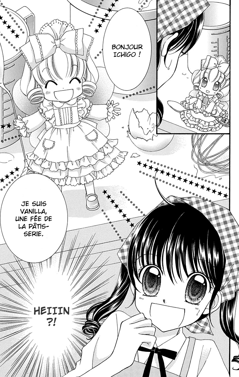 Yumeiro Patissiere Vol. 1 Ch. 1 第44页