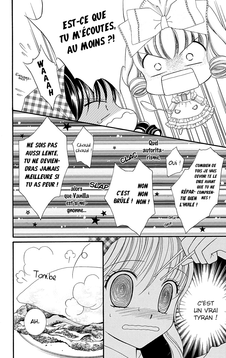 Yumeiro Patissiere Vol. 1 Ch. 1 第47页
