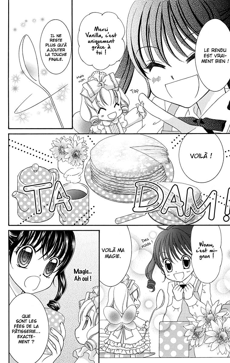 Yumeiro Patissiere Vol. 1 Ch. 1 第50页