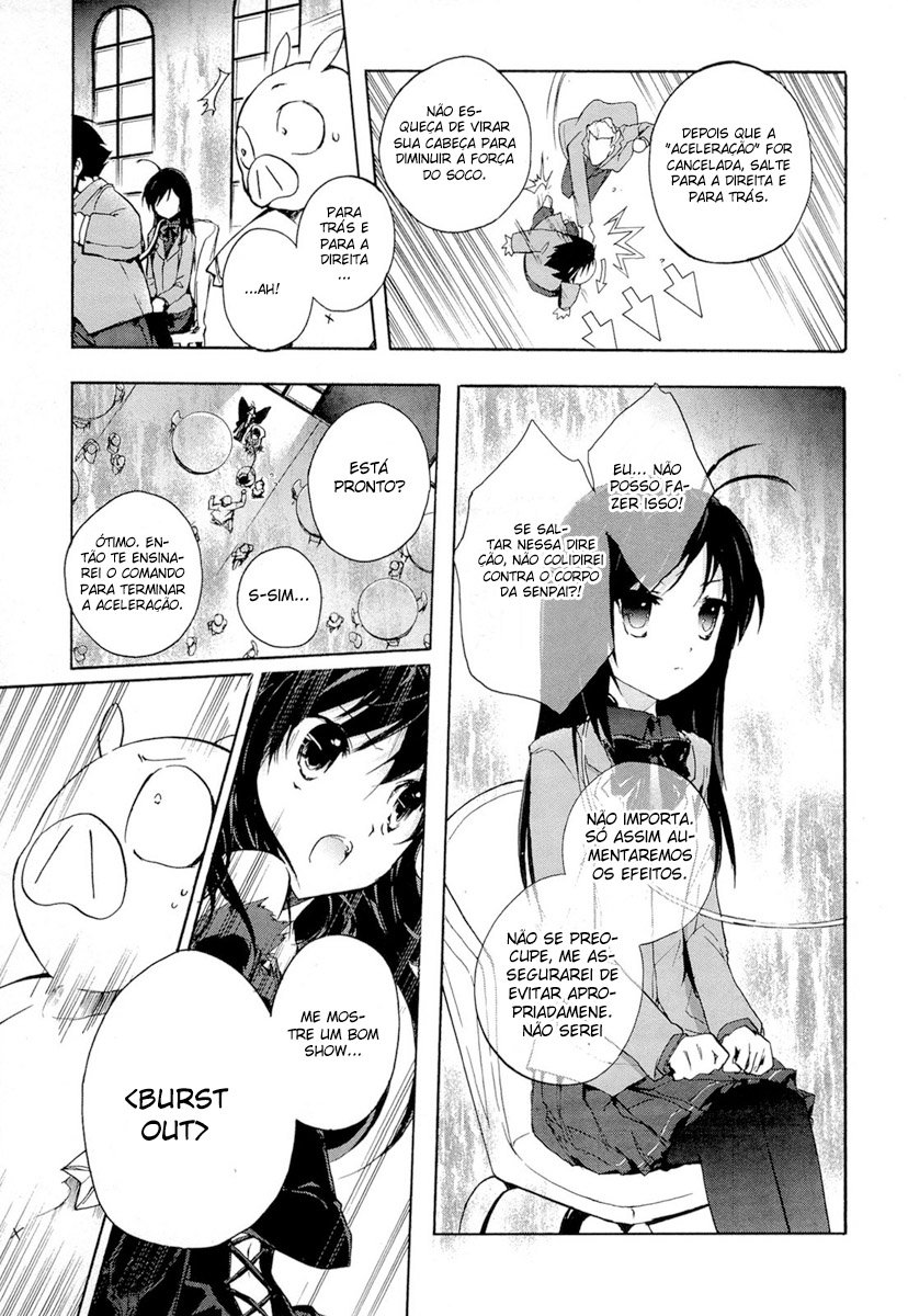 Accel World Vol. 1 Ch. 2 第24页