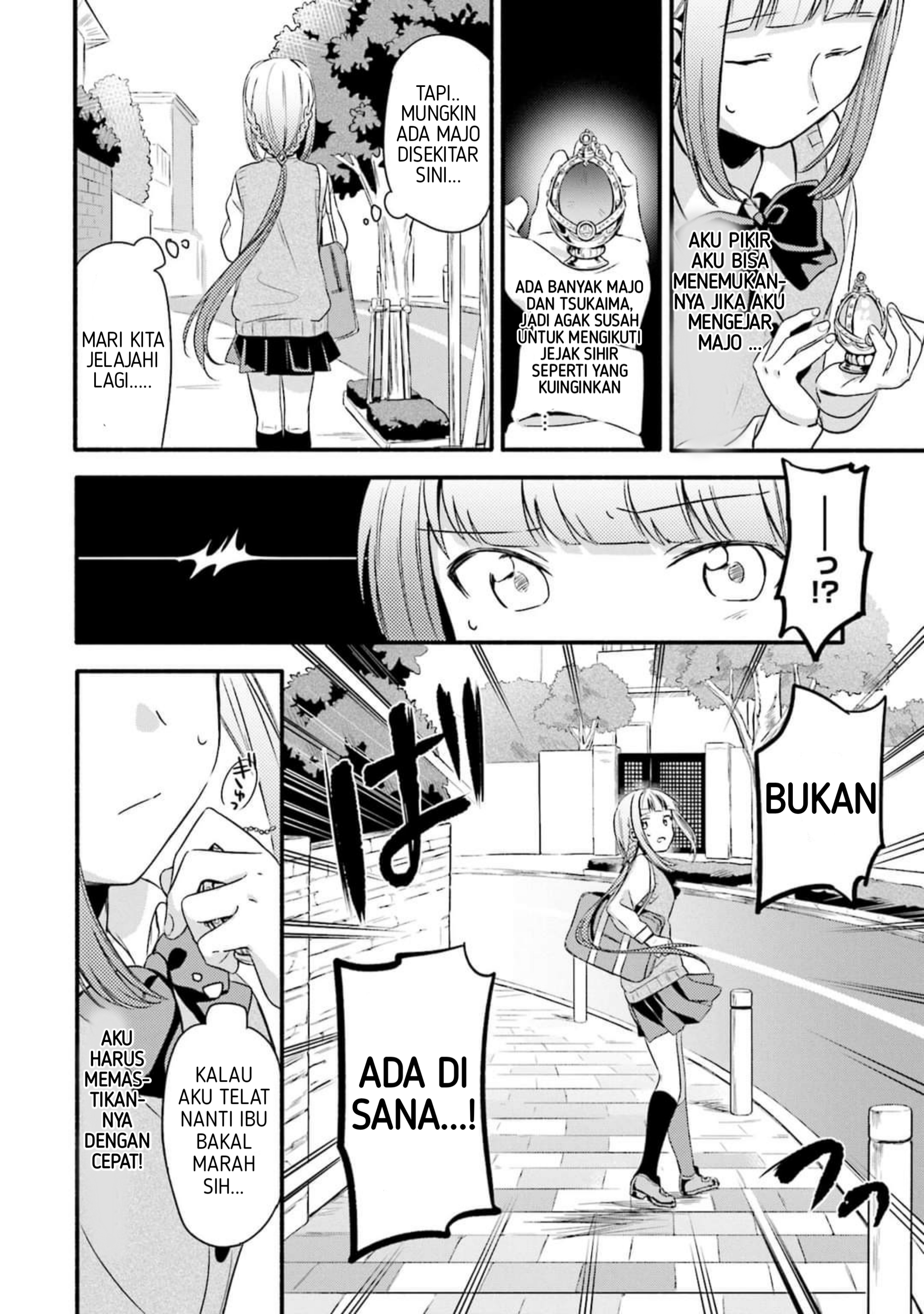 Magia Record - Mahou Shoujo Madoka☆Magica Gaiden Chapter 1 第16页