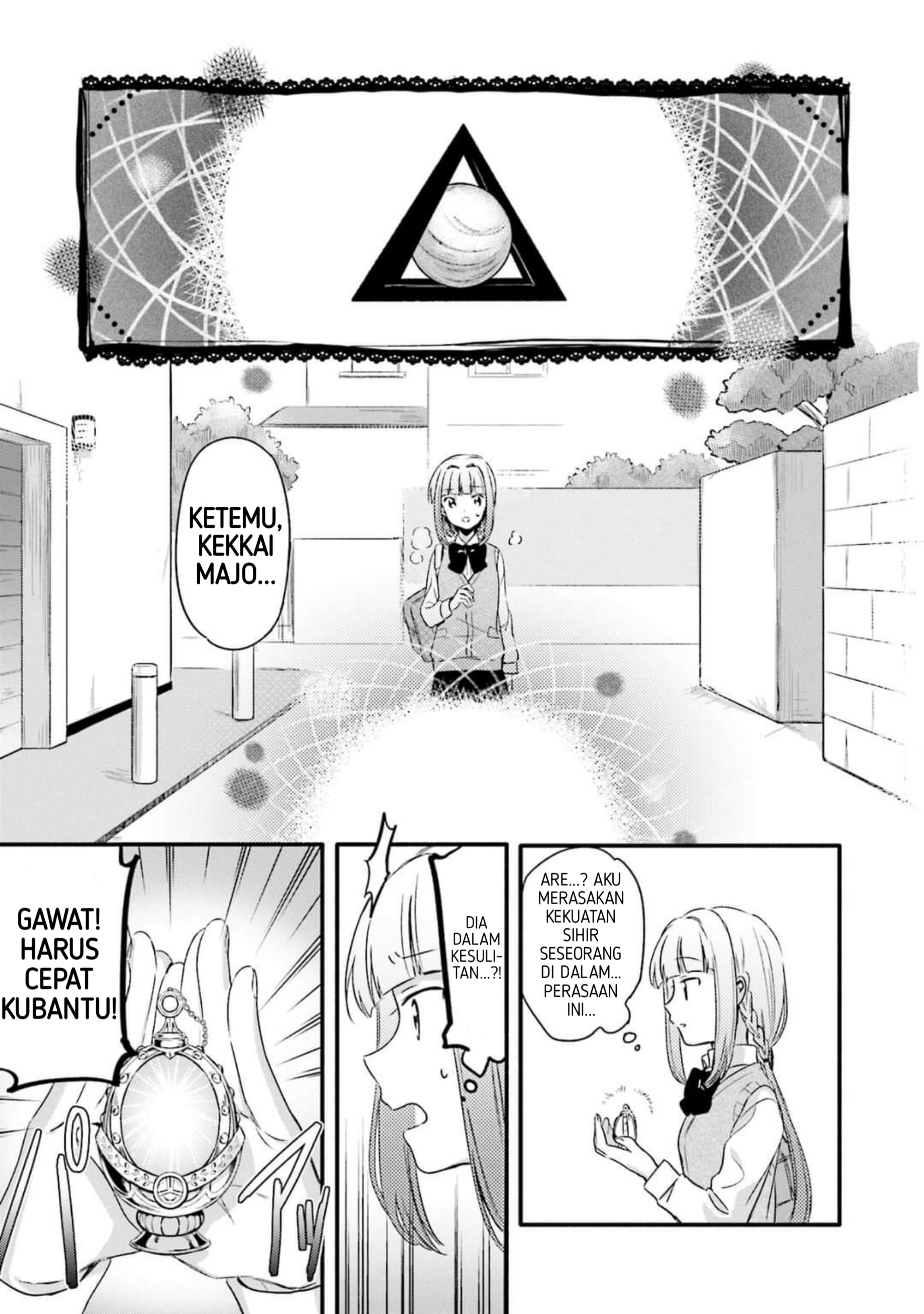 Magia Record - Mahou Shoujo Madoka☆Magica Gaiden Chapter 1 第17页