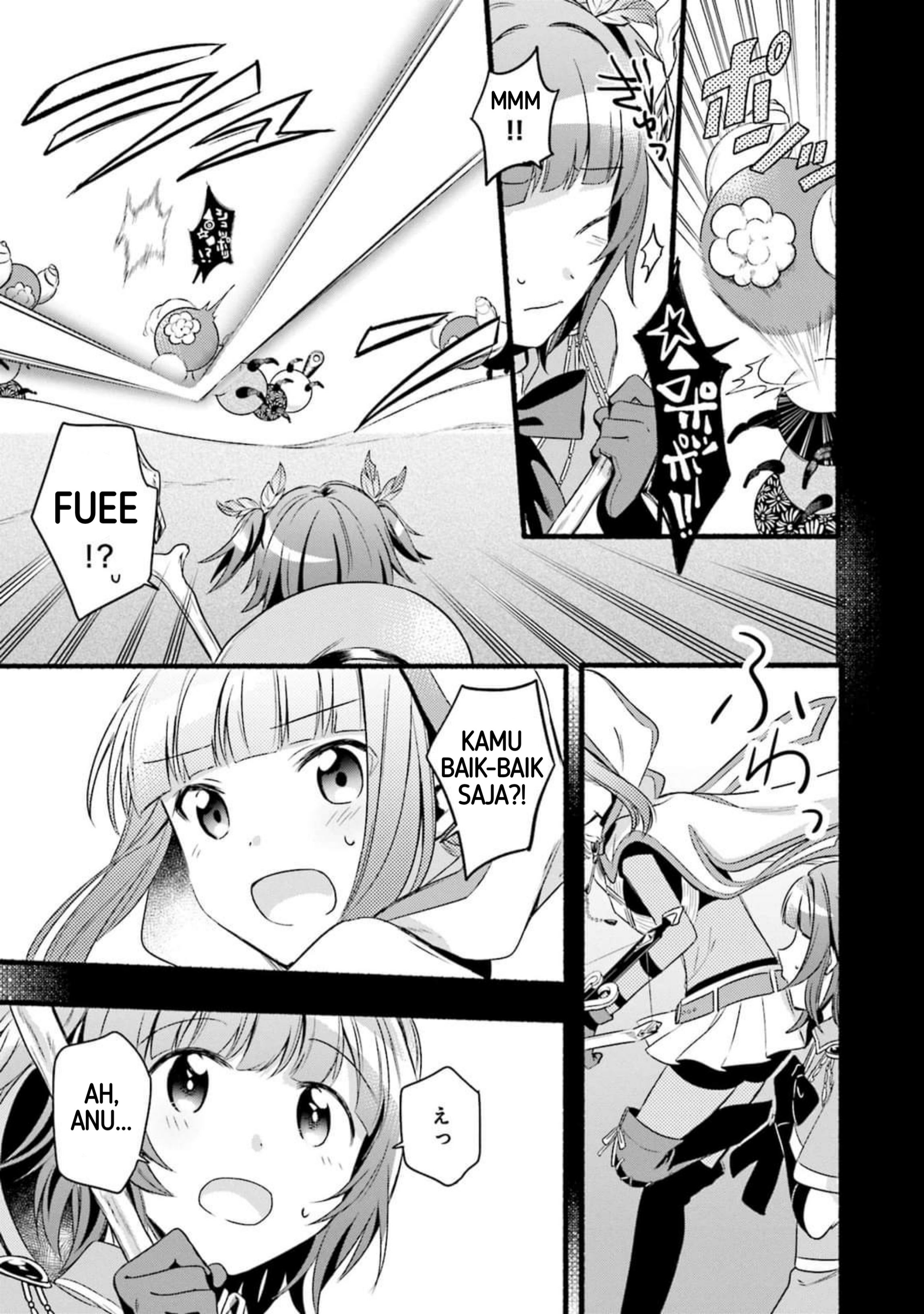 Magia Record - Mahou Shoujo Madoka☆Magica Gaiden Chapter 1 第21页