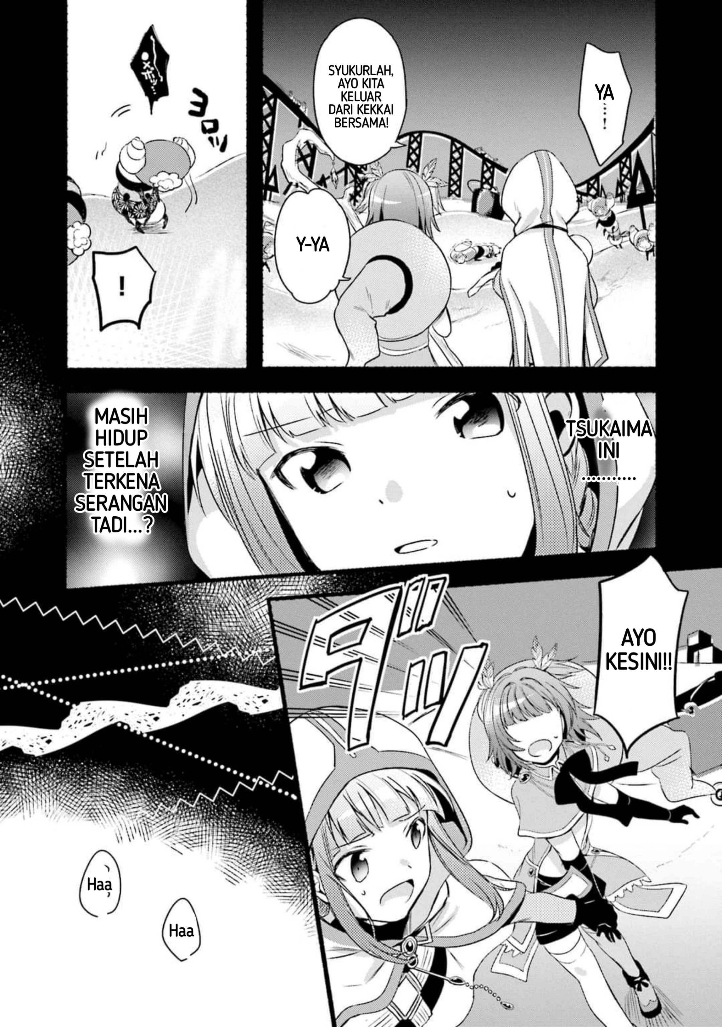 Magia Record - Mahou Shoujo Madoka☆Magica Gaiden Chapter 1 第22页