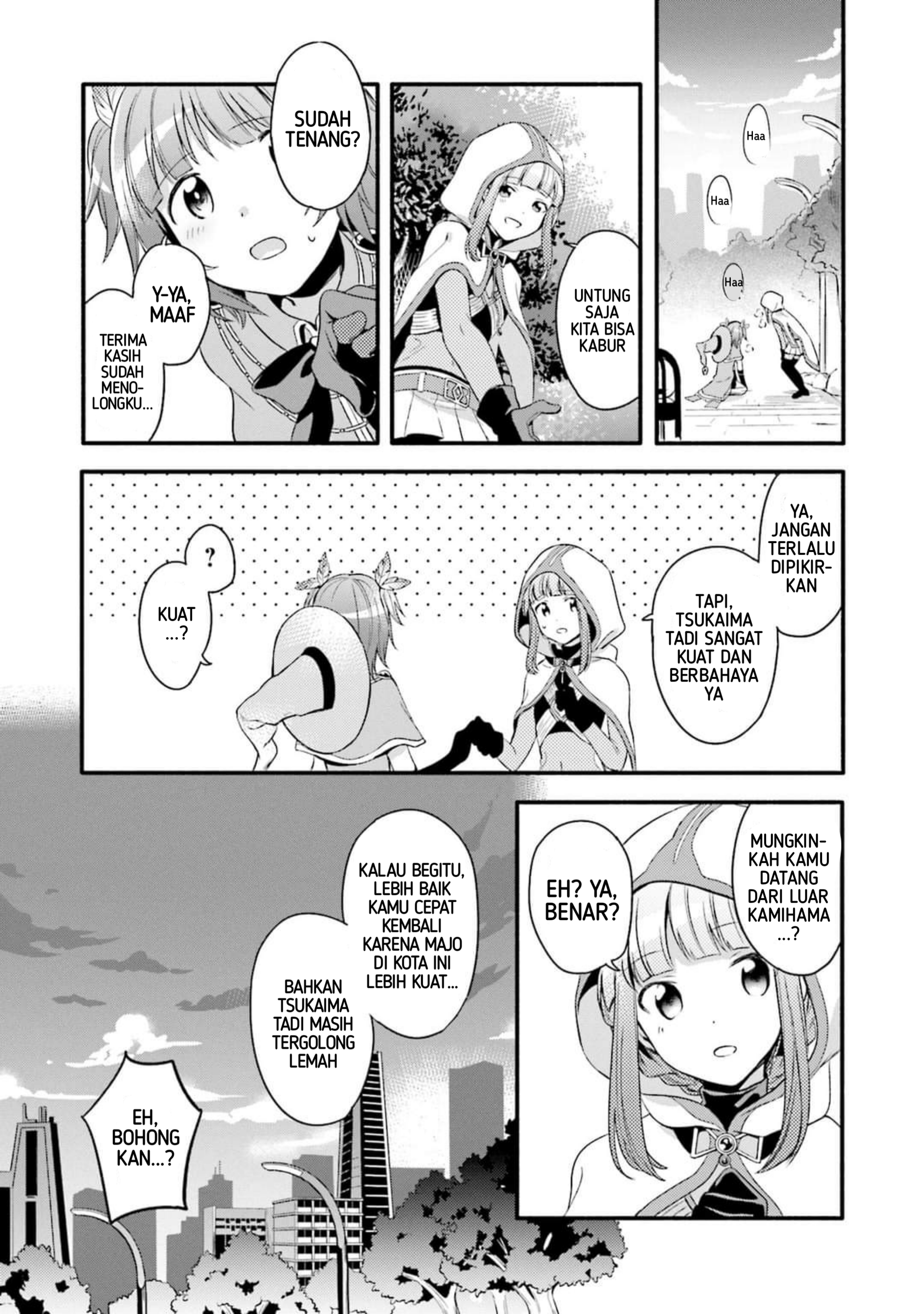 Magia Record - Mahou Shoujo Madoka☆Magica Gaiden Chapter 1 第23页
