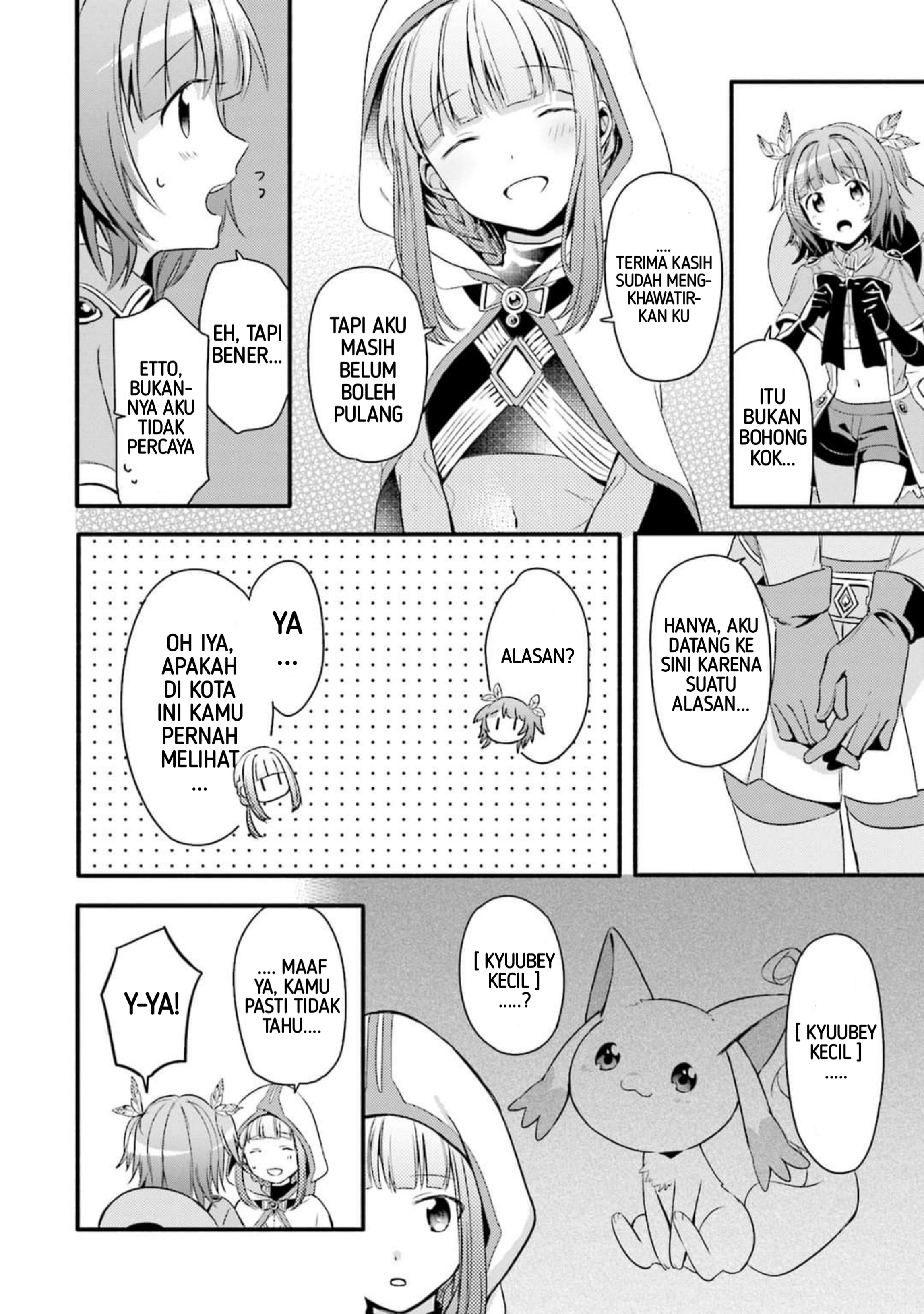 Magia Record - Mahou Shoujo Madoka☆Magica Gaiden Chapter 1 第24页