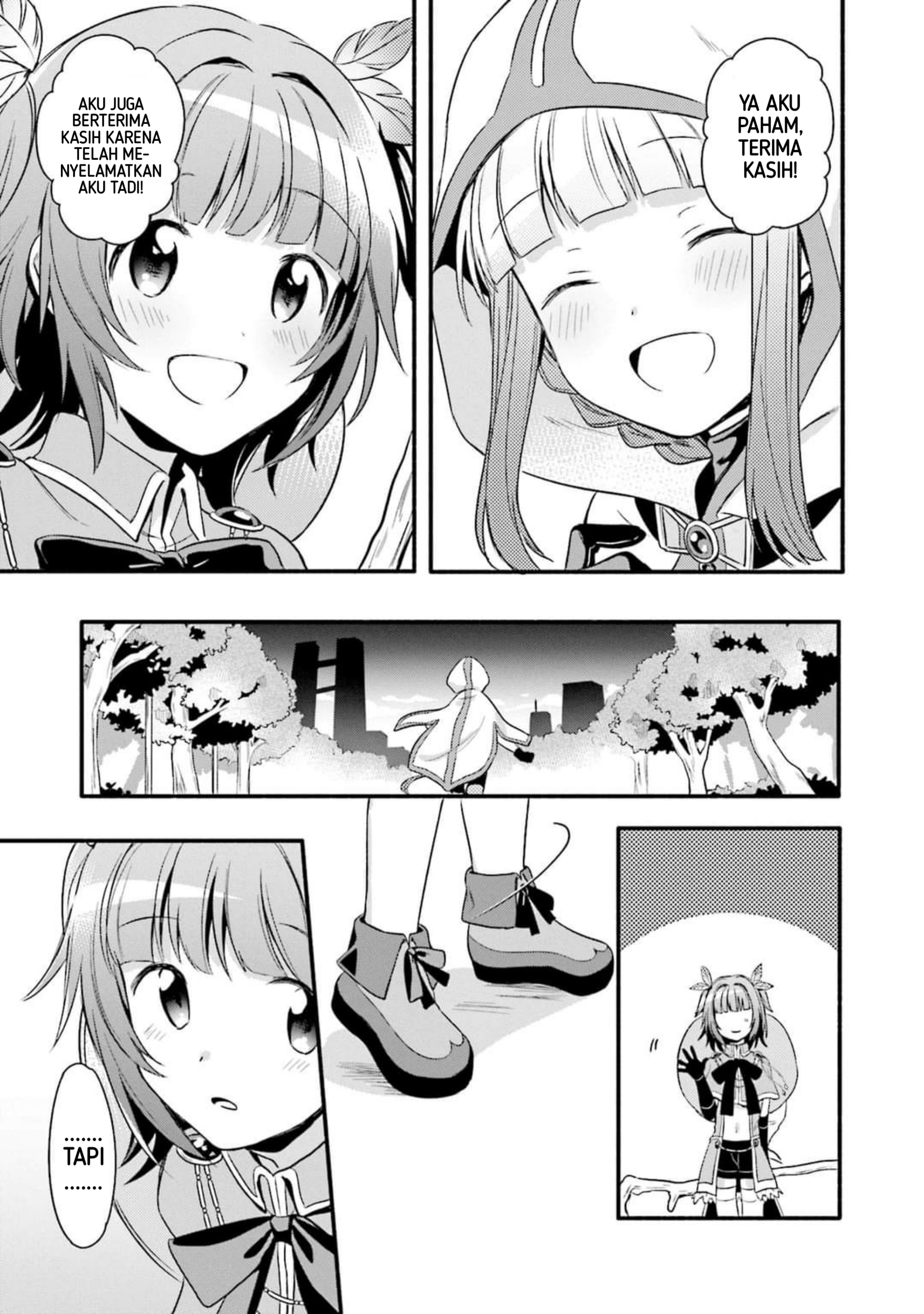 Magia Record - Mahou Shoujo Madoka☆Magica Gaiden Chapter 1 第27页