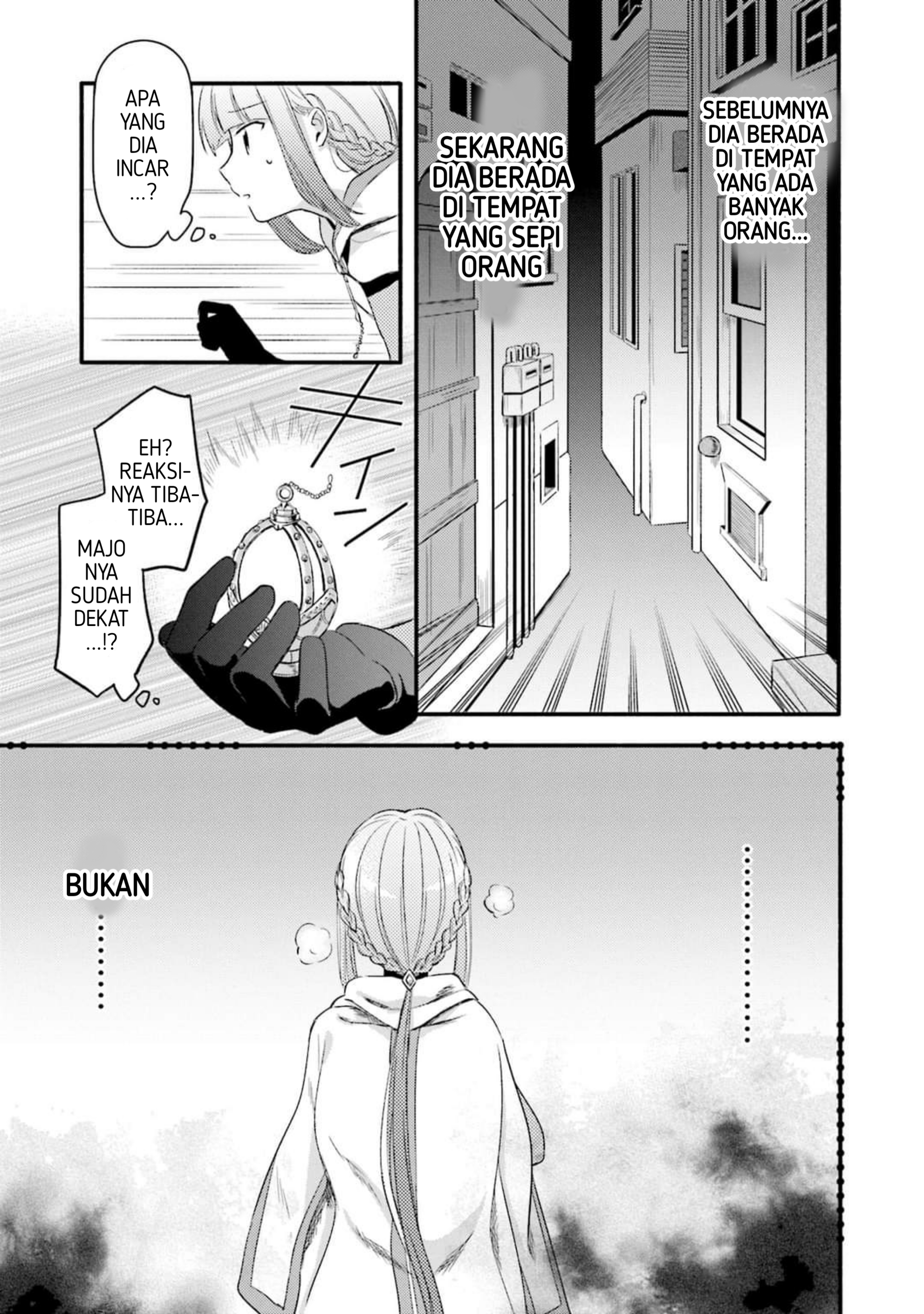 Magia Record - Mahou Shoujo Madoka☆Magica Gaiden Chapter 1 第29页