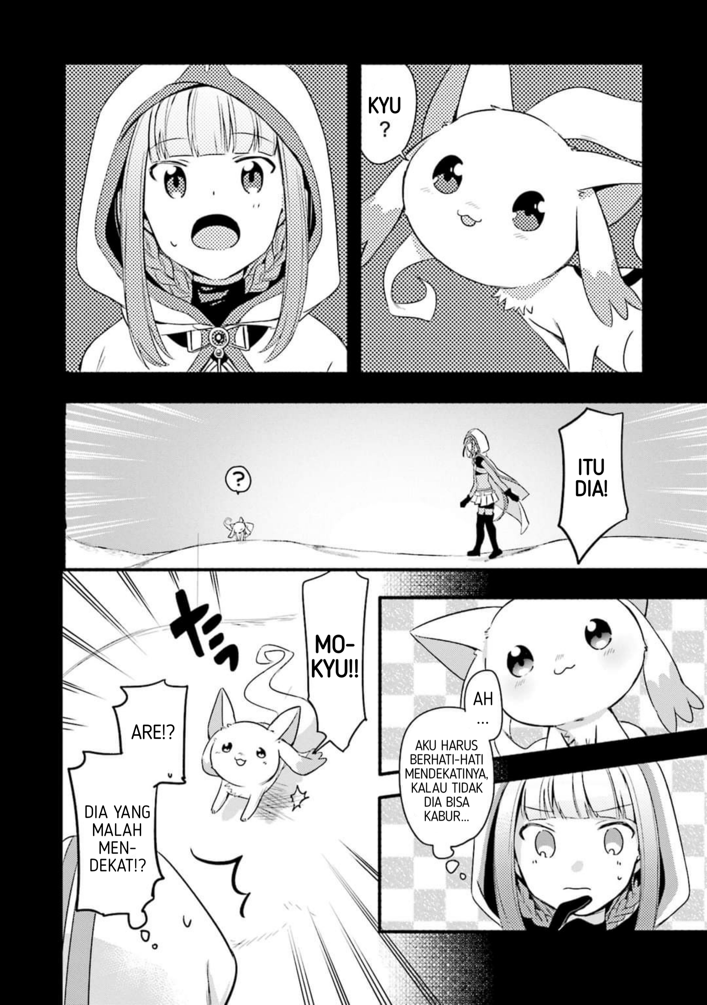 Magia Record - Mahou Shoujo Madoka☆Magica Gaiden Chapter 1 第32页