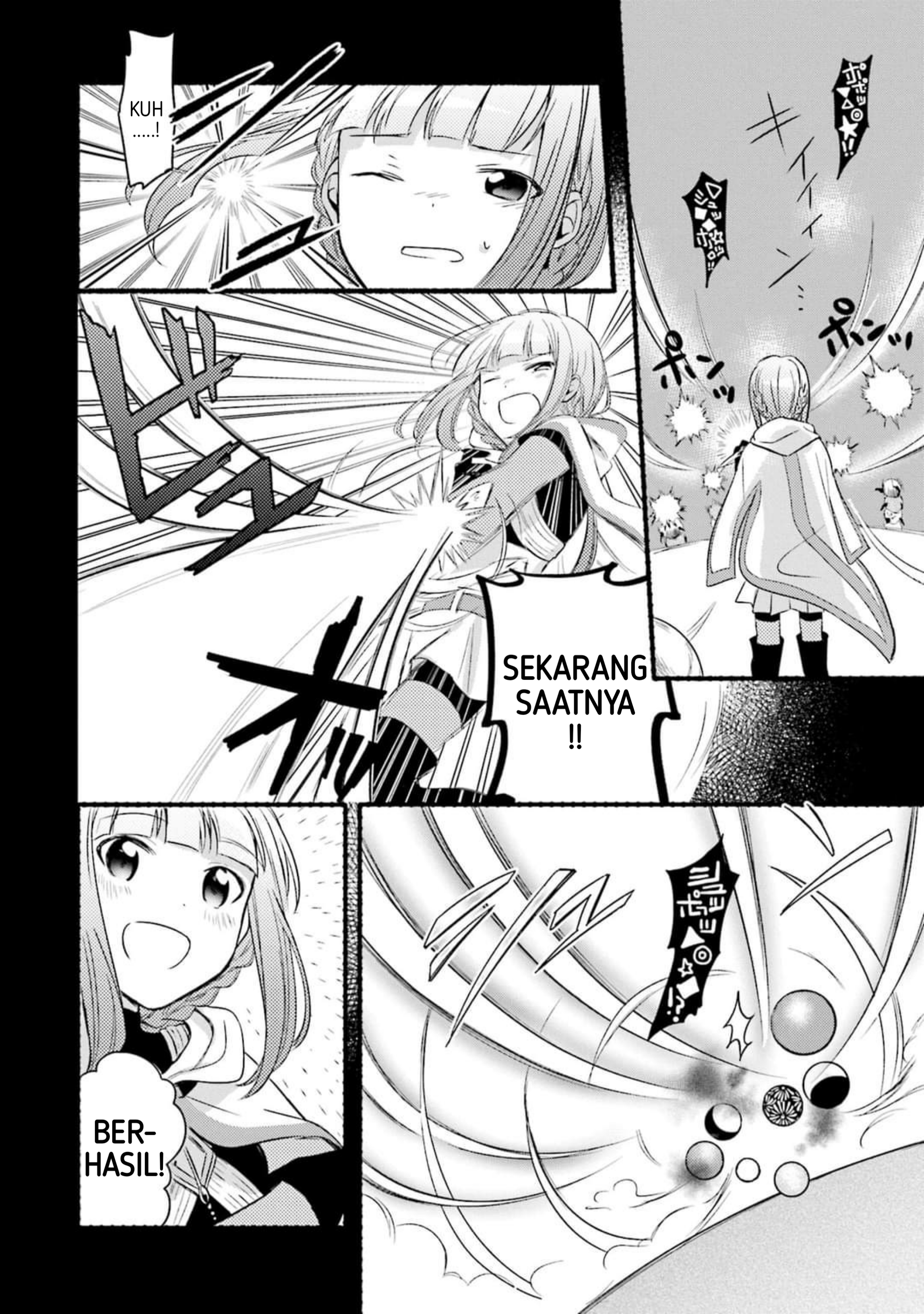 Magia Record - Mahou Shoujo Madoka☆Magica Gaiden Chapter 1 第38页