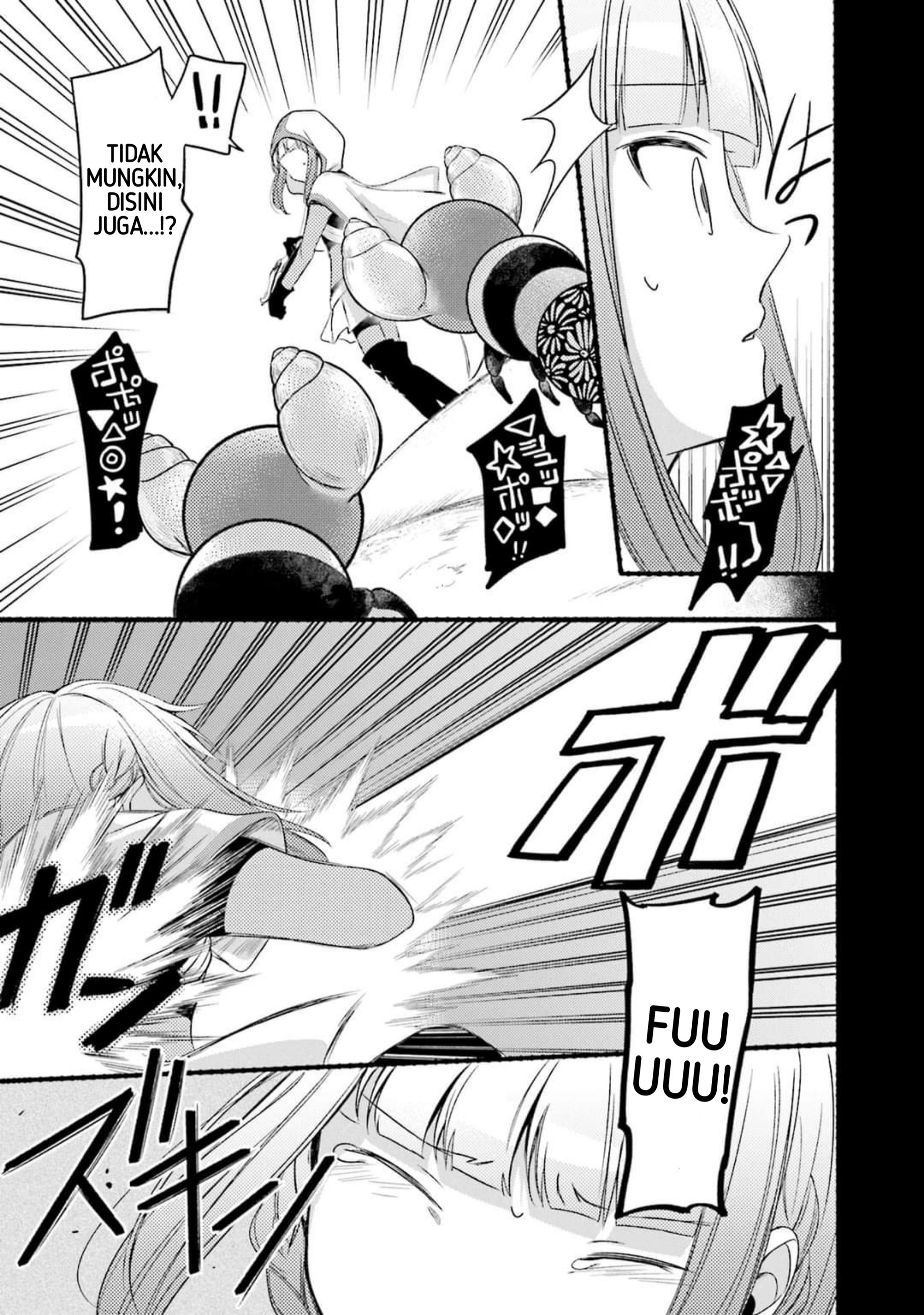 Magia Record - Mahou Shoujo Madoka☆Magica Gaiden Chapter 1 第39页