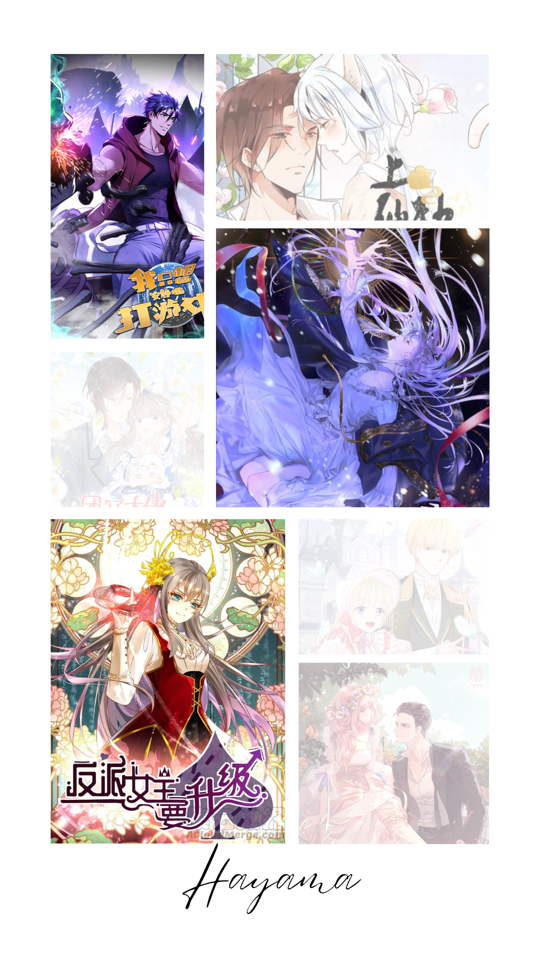 Dragon Chef Ch. 3 第11页