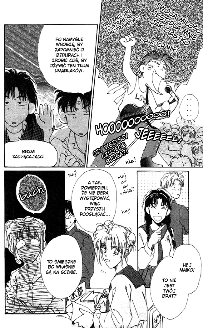 Gravitation Vol. 1 Ch. 1 第31页