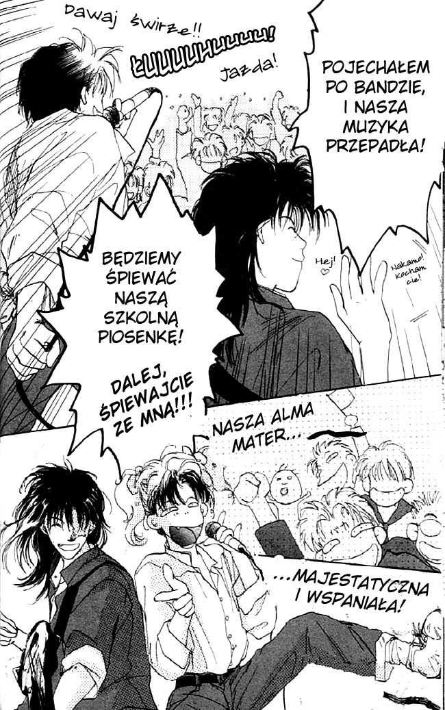 Gravitation Vol. 1 Ch. 1 第33页