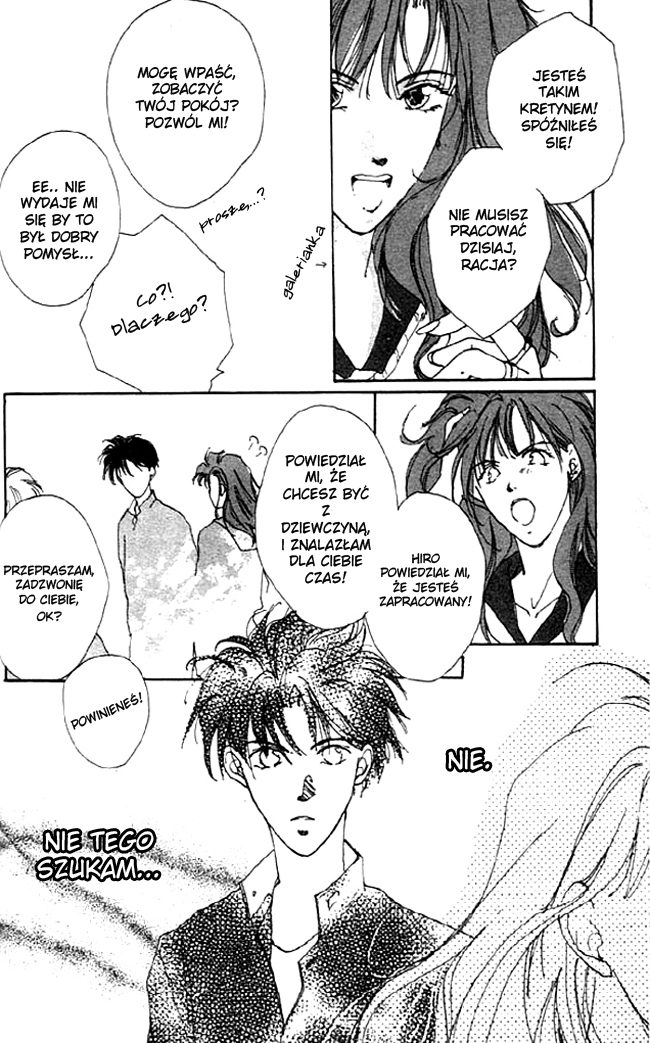 Gravitation Vol. 1 Ch. 1 第41页