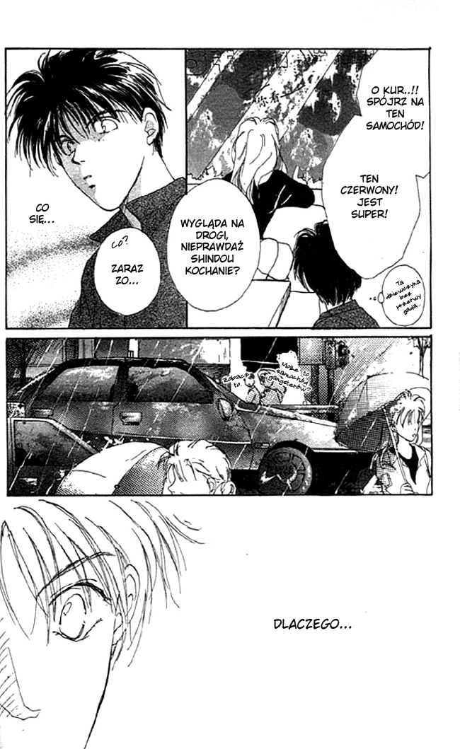 Gravitation Vol. 1 Ch. 1 第47页