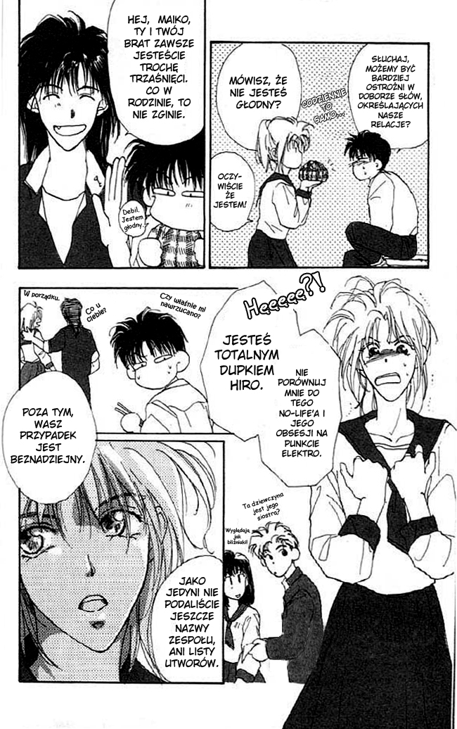 Gravitation Vol. 1 Ch. 1 第7页