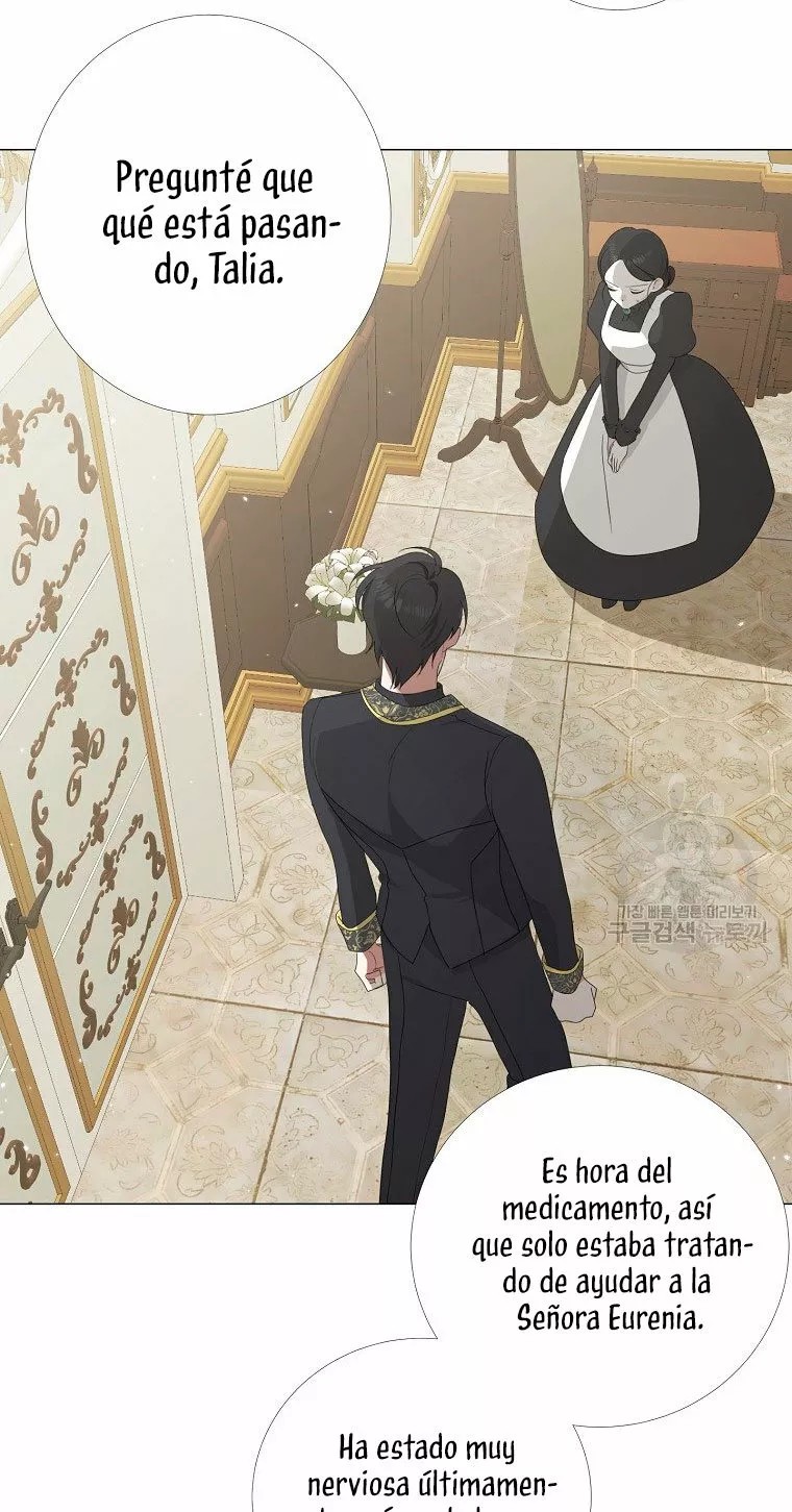 Somehow, My Tyrant Husband Has Become Cautious Vol. 1 Ch. 4 第24页