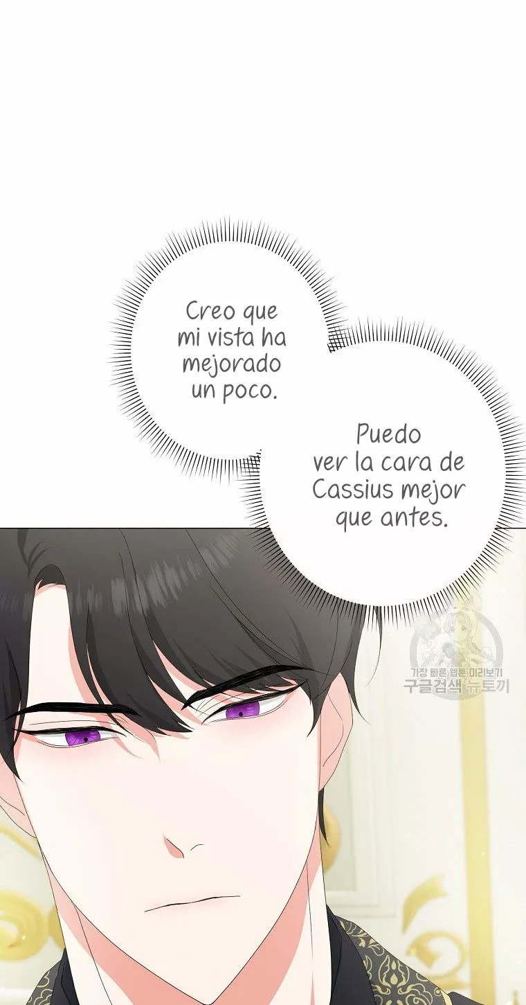 Somehow, My Tyrant Husband Has Become Cautious Vol. 1 Ch. 4 第30页