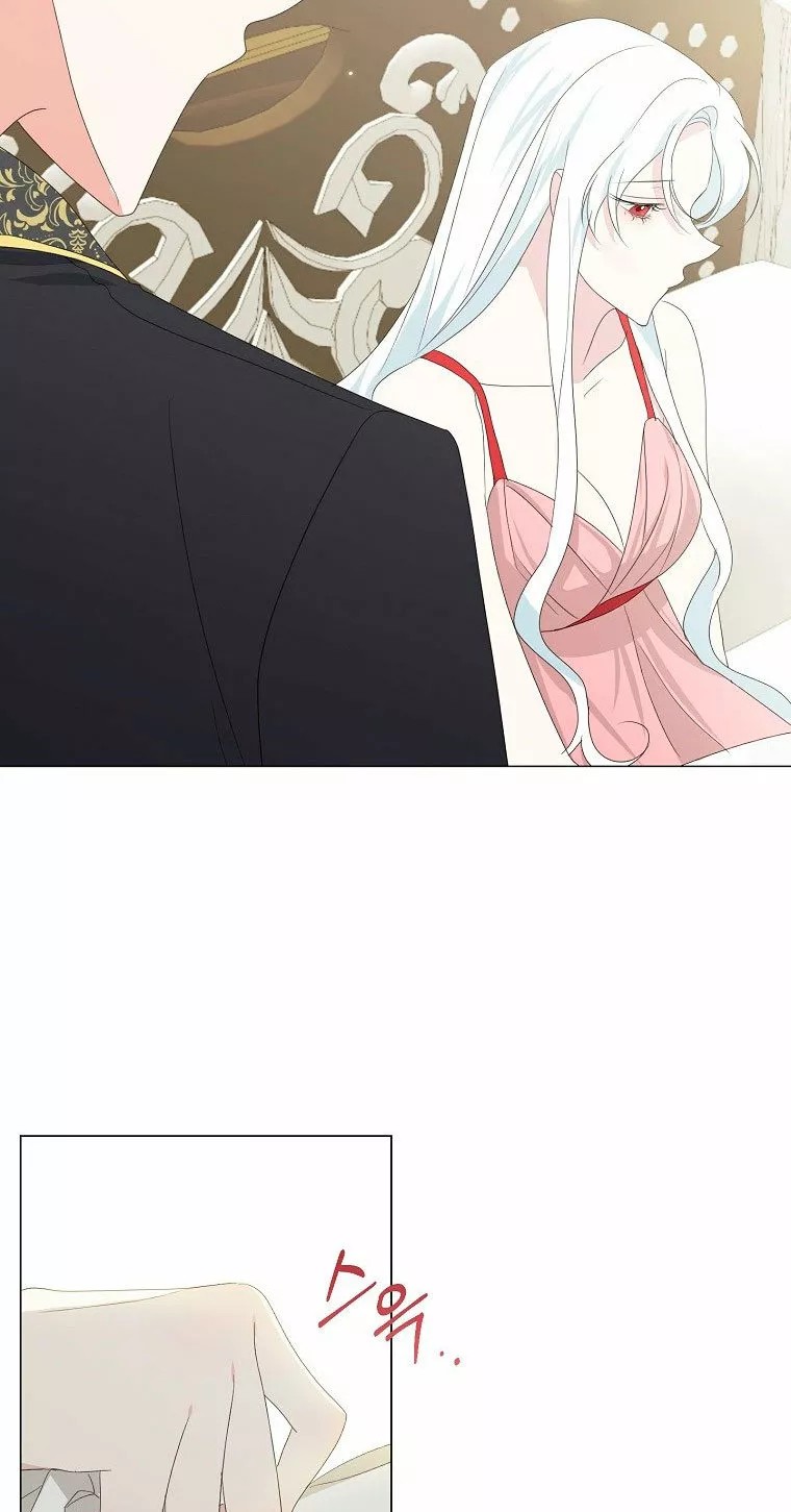 Somehow, My Tyrant Husband Has Become Cautious Vol. 1 Ch. 4 第33页