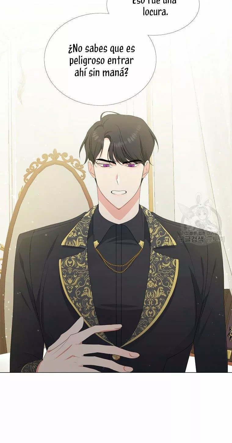 Somehow, My Tyrant Husband Has Become Cautious Vol. 1 Ch. 4 第40页