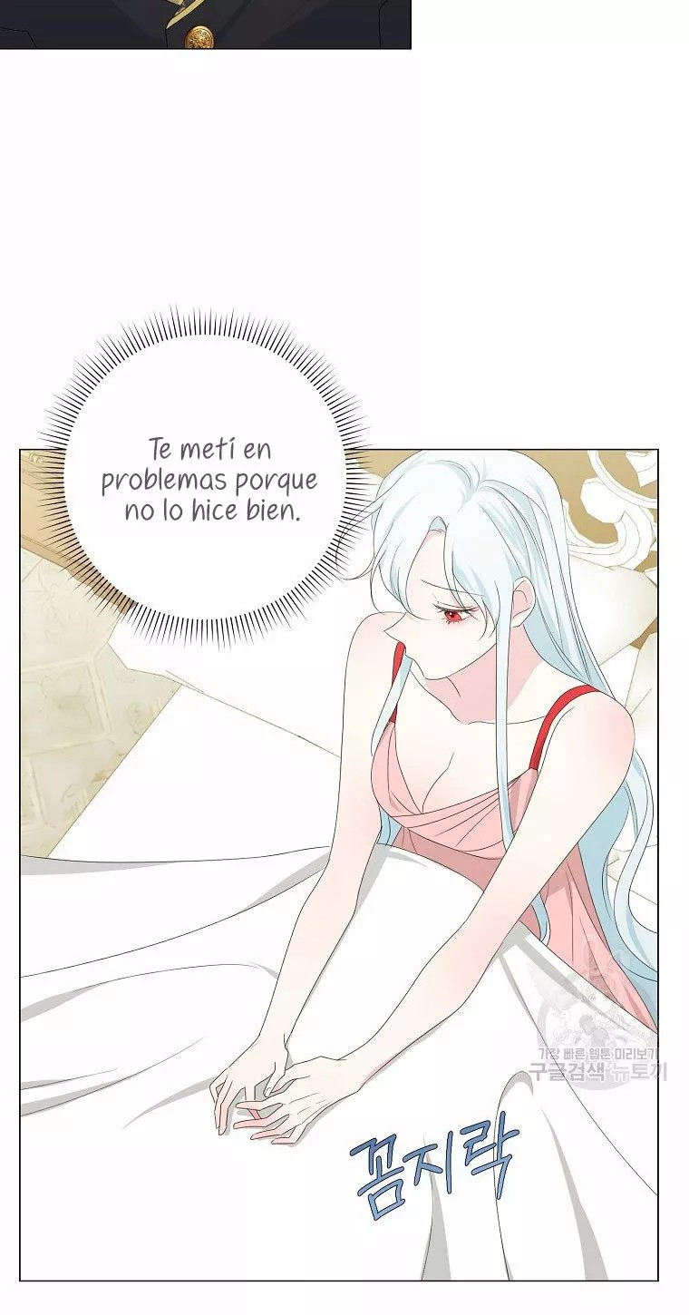 Somehow, My Tyrant Husband Has Become Cautious Vol. 1 Ch. 4 第42页